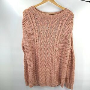 BDG longline tunic sweater medium